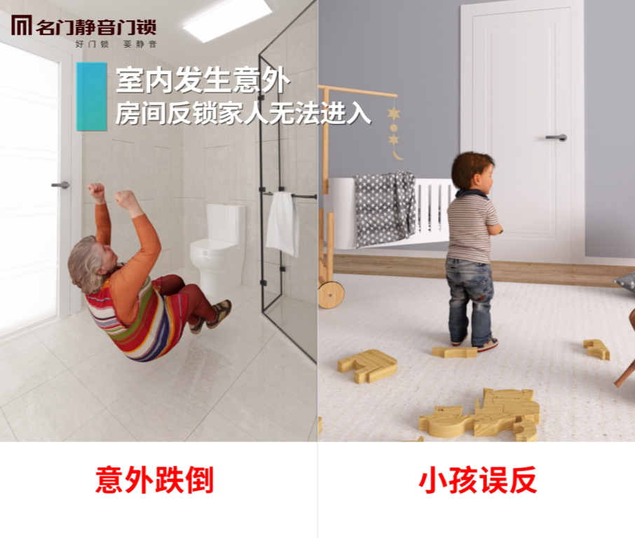 微信截图_20230330150601.png