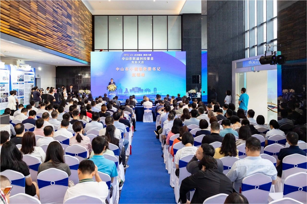 微信图片_20230610135844.jpg