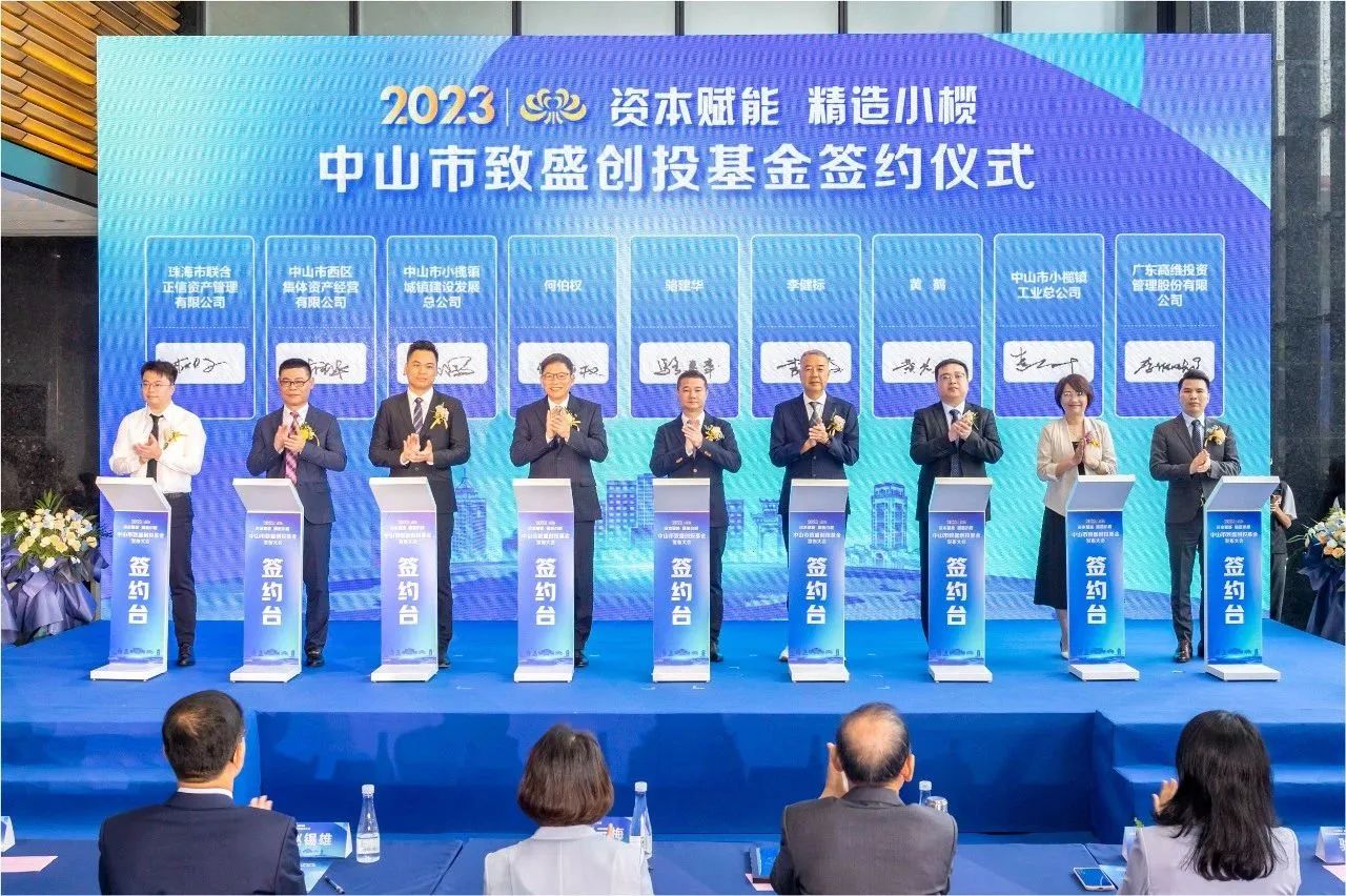 微信图片_20230610141601.jpg