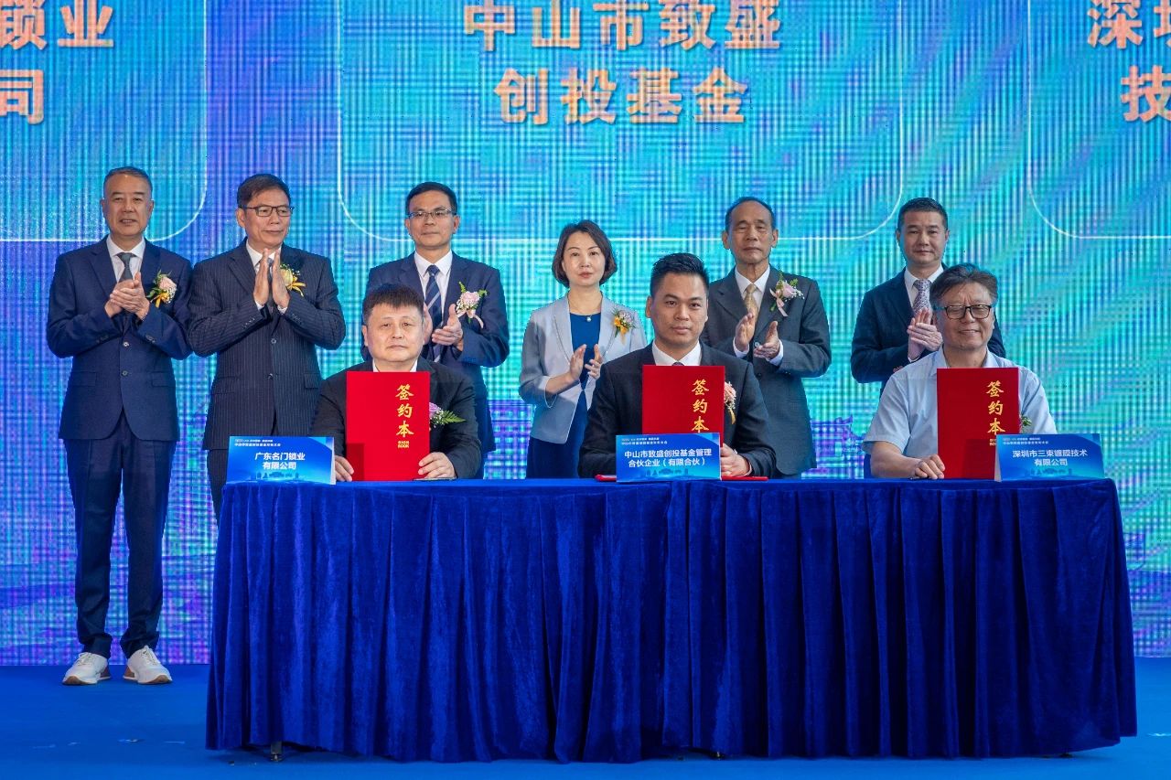 微信图片_20230610135814.jpg